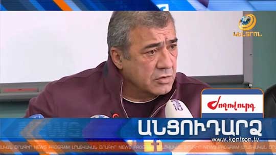 Անցուդարձ 22.09.2018