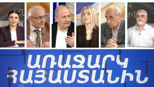 Երաշխավորված խաղաղությունը WhatsApp-ի զանգի վրա հույս չդնելն է. &laquo;Առաջարկ Հայաստանին&raquo;