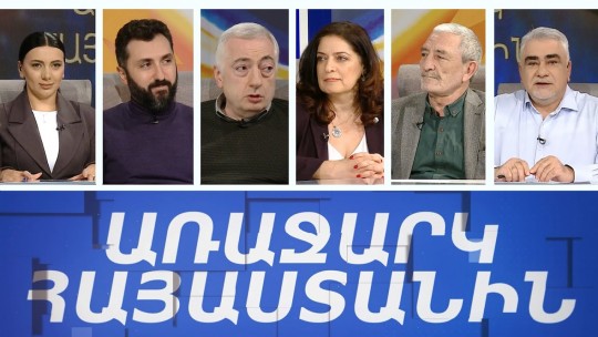 Ակադեմիական գիտության ֆինանսավորումը նվազել է, գիտնականի վարկանիշն ընկած է. &laquo;Առաջարկ Հայաստանին&raquo;