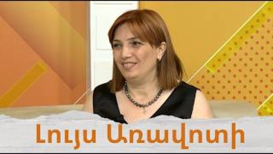 Լույս է տեսել Հովհաննես Այվազյանի &laquo;Տիգրան Մանսուրյան․ հարցազրույցներ և հոդվածներ&raquo; գիրքը