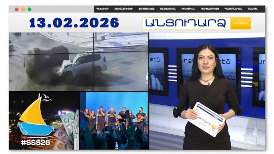 ՌԴ-ում շտապօգնության մեքենա է կողաշրջվել. պացիենտին լրացուցիչ հետազոտել են