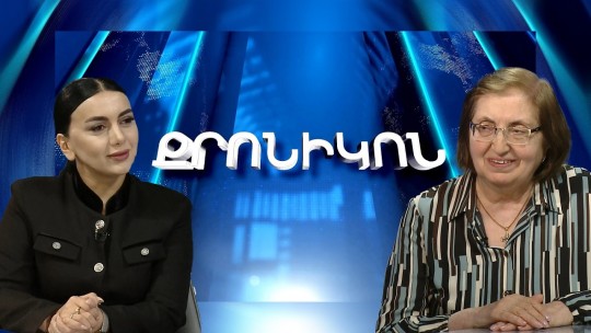 Նոր Սահմանադրություն ընդունելու անհրաժեշտություն չկա. ՍԴ նախկին դատավոր