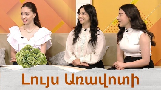 ՀԽՍՀ ժողովրդական արտիստ Խաչատուր Ավետիսյանի ծննդյան 100-ամյակին նվիրված համերգ Գյումրիում