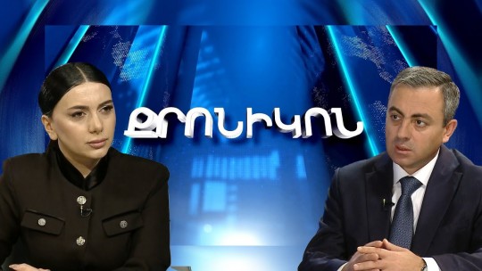 24 ժամով դադարի ԱԱԾ-ի,Դատախազության,ոստիկանության ապօրինությունը տեսնեմ` կմնա իշխանության.Սաղաթելյան