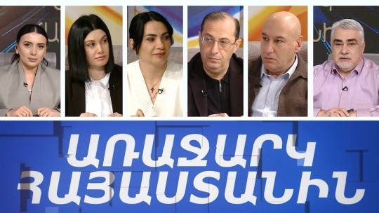 Սպորտն ընդդեմ թմրամոլության. &laquo;Առաջարկ Հայաստանին&raquo;