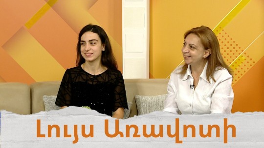 Գեորգի Սվիրիդովի &laquo;Երկիր Հայրական&raquo; վոկալ էպիկական պոեմ