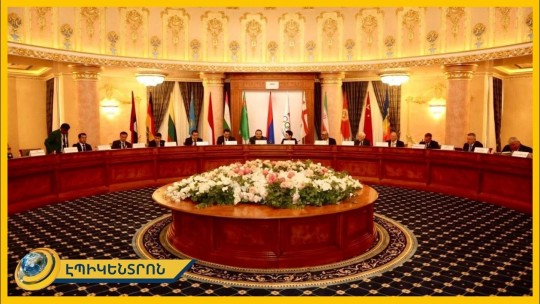 Սպորտը՝ միավորող ուժ. ՀՀ֊-ում անցկացվել է Եվրասիական մարզական ասոցիացիայի 1-ին ֆորումը