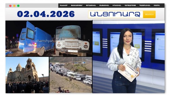 Մահացածի հարազատների ձեռքից փախցնելու համար ոստիկանները վարորդին տեղափոխել են բաժանմունք