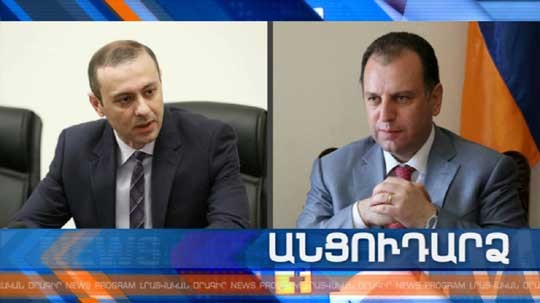 Անցուդարձ 22.05.2018