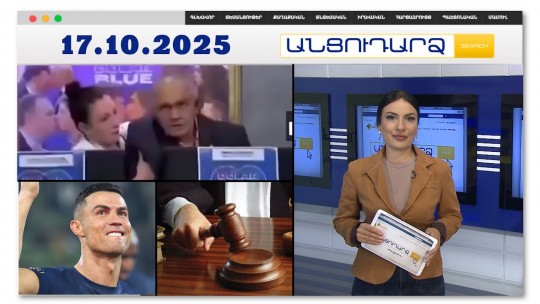 Մահ՝ ուղիղ եթերում. պատգամավորի թեկնածու է մահացել
