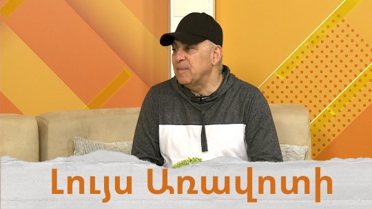 Արա Գևորգյանի նոր՝ &laquo;Վերածնունդ&raquo; տեսահոլովակ