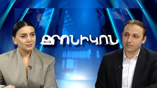 Արցախում 2 հայ կա. եկածները &laquo;Դղյակ&raquo; հյուրանոցում էին, որը բաց ռեժիմով բանտ էր. Գ. Ստեփանյան