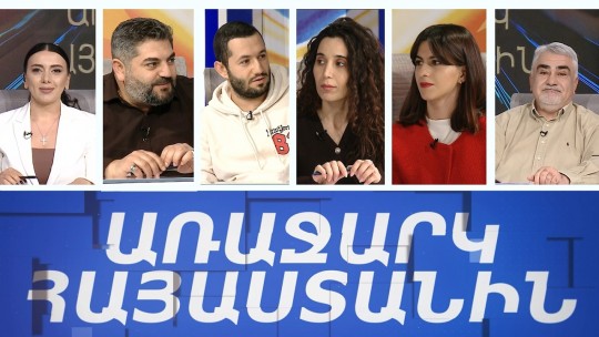 Գիրք. ի՞նչ ընթերցել և ինչպե՞ս ընթերցանությունը դարձնել մշակույթ