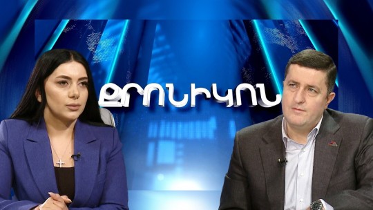 Դավիթ Ղազինյանը` ՀԷՑ-ի, Ռոբերտ Քոչարյանին ձայներ տալու, Լևոն Տեր-Պետրոսյանի աջակցության,ՀԱՊԿ-ի մասին