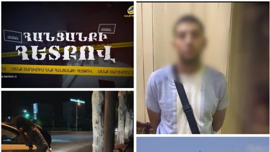 16-ամյա աղջկա մահվան առեղծվածը. դատաբժշկական եզրակացությունը փլուզում է լռությունը