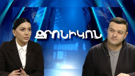 Սմբատյանի գործով 2 ամսում դատախազությունն իր սխալն ուղղեց, գոհ եմ, կարող էր տարիներ տևել. Վարոսյան