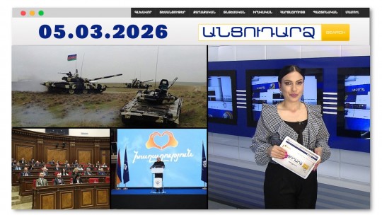 Բաքուն զորքերը մարտական պատրաստության է բերել