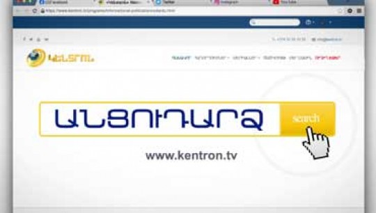 Հատուկ նշանակության զորքերն Ադրբեջանում վարժանքներ են անցկացնում