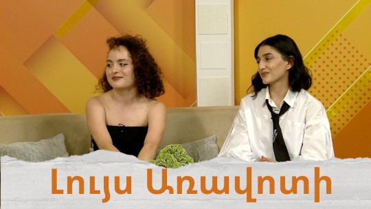 &laquo;Քրջի Bazzar&raquo; դոկումենտալ-վերբատիմ ներկայացումը ԵԹԿՊԻ-ի Երիտասարդական էքսպերիմենտալ թատրոնում
