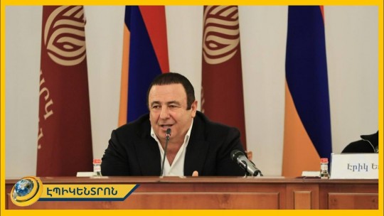 Գ․ Ծառուկյանի գլխավորությամբ կայացել է &laquo;Առաջարկ Հայաստանին&raquo; նախագծի համակարգող խորհրդի առաջին նիստը