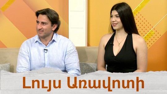 SumMeet ժամանակակից պարի միջազգային ամառային 6-րդ փառատոն
