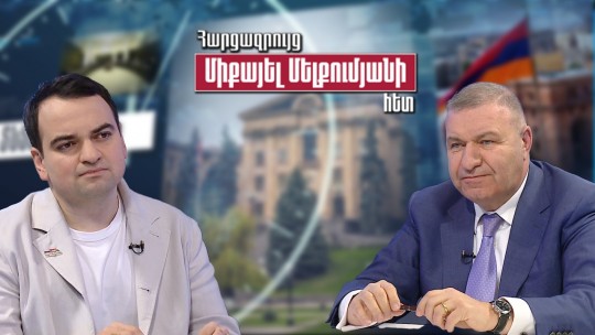 Մեզ պետք է մեկից ավելի երաշխավոր, փոխել բանակի մոդելը, 5տարում զինել 10 000 դրոնով. Նարեկ Կարապետյան