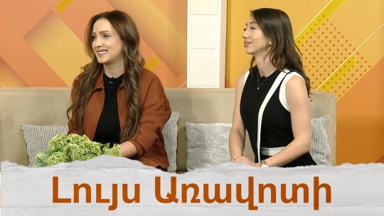 &laquo;Հանցանքի հետքով&raquo; հաղորդաշարը 10 տարեկան է