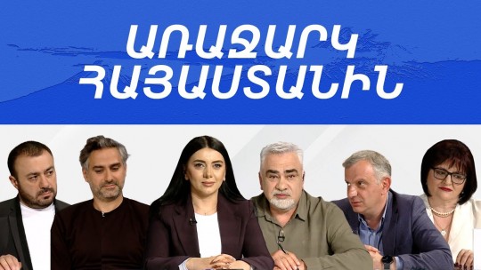 Ինչ են առաջարկում քաղաքական ուժերը մայրաքաղաքին