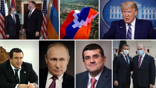 Էպիկենտրոն 23.10.2020