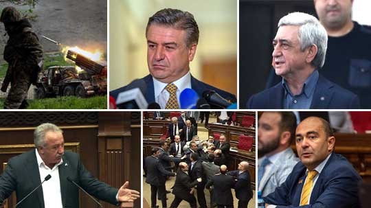 Էպիկենտրոն 11.05.2020