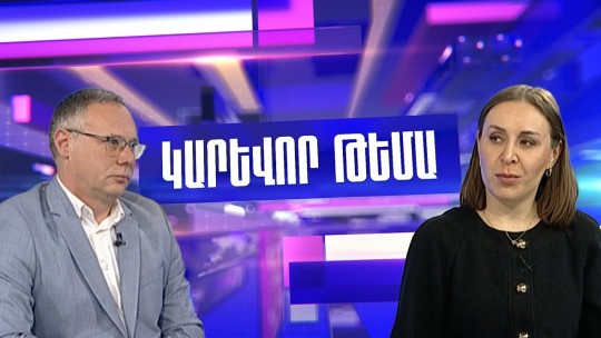 Երբ գերին Բաքվից զանգում ու ասում է՝ վատ է, դա վաղուց ուշացած ահազանգ է․ իրավապաշտպան