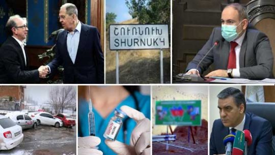 Էպիկենտրոն 18.02.2021