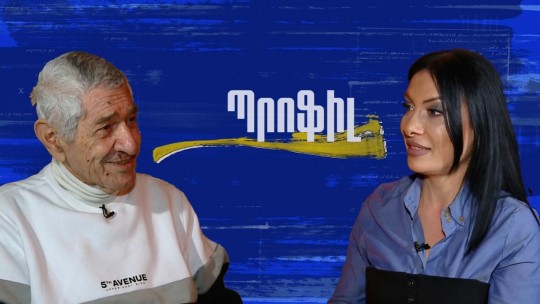 Երևանցի լինելը շատ ծանր բան է. Մալխաս