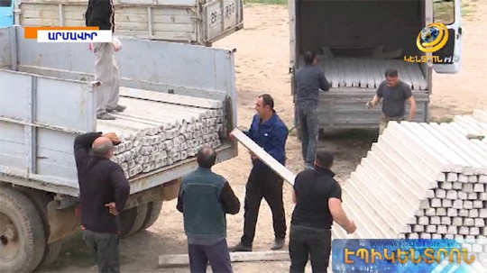 Երևանի &laquo;Արարատ կոնյակի, գինու օղու կոմբինատ&raquo;-ի խոշոր աջակցությունը Արարատի և Արմավիրի խաղողագործներին