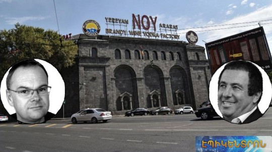 Գերմանացի գործարարները ցեխ են շպրտում &laquo;Մուլտի Գրուպ&raquo; կոնցեռնի վրա