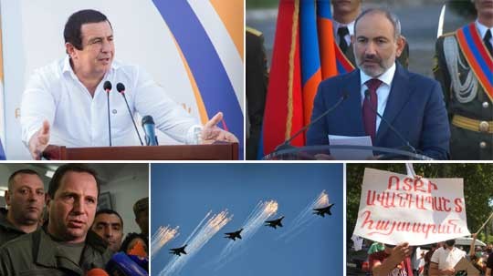 Էպիկենտրոն 28.08.2020