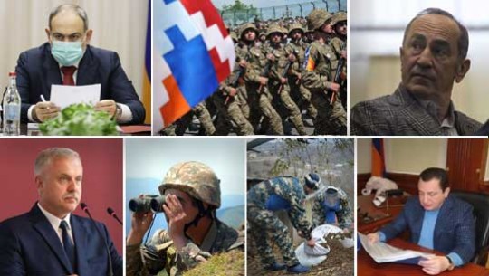 Էպիկենտրոն 02.02.2021
