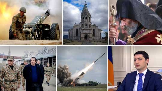 Էպիկենտրոն 08.10.2020