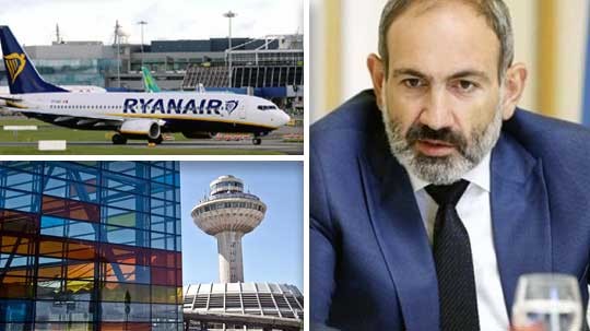Էպիկենտրոն 21.08.2019