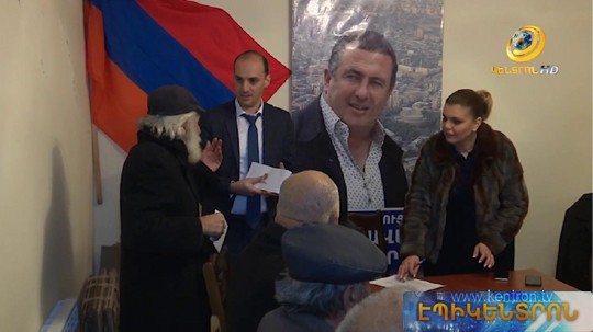 &laquo;Գ.Ծառուկյան&raquo; հիմնադրամը տարվա առաջին խոշոր ծրագրերը սկսել է Գեղարքունիքից