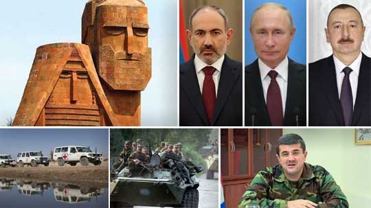 Էպիկենտրոն 10.11.2020