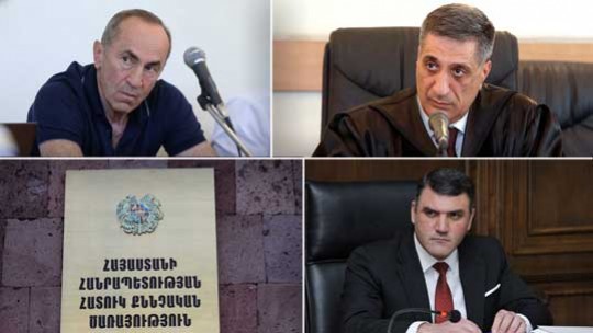 Էպիկենտրոն 03.02.2020