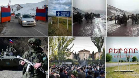 Էպիկենտրոն 26.11.2020