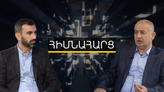 ՀՀ դեմ պատերազմը ոչ մի պահ չի դադարել. բանակը պետք է միշտ պատրաստ լինի. Գրիգորի Սահակյան