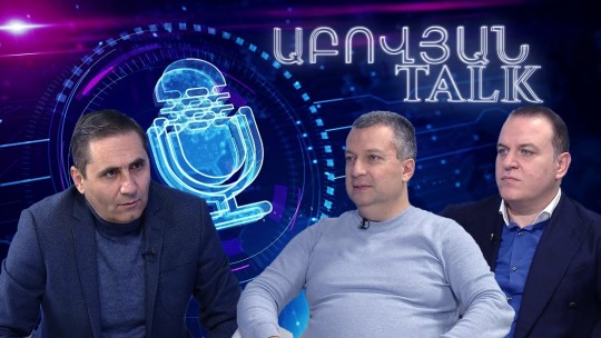 Ուկրաինական դասերը՝ Մեծ Թուրանի ճանապարհին