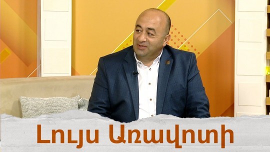 Մասնավոր խուզարկուի ծառայություն Հայաստանում