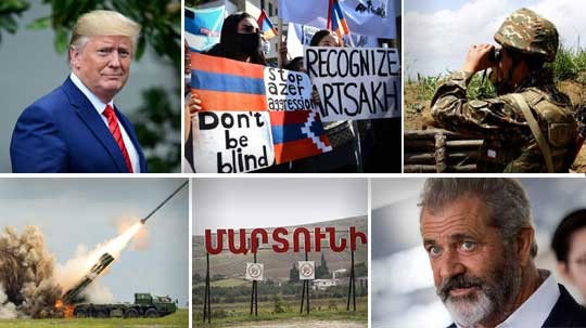 Էպիկենտրոն 26.10.2020
