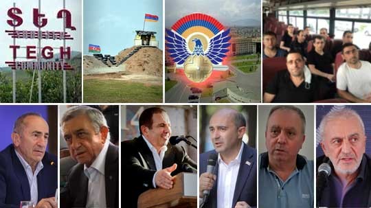 Էպիկենտրոն 13.06.2021