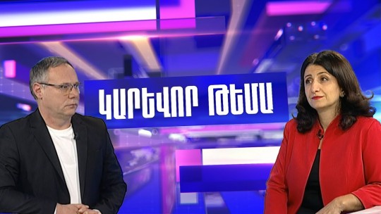 Խաղաղություն չի լինելու, քանի դեռ Բաքվում կան պատանդներ. Աննա Մելիքյան