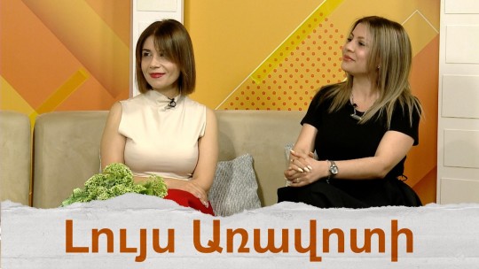 Summerfest. ամառվա ամենասպասված գրական, մշակութային ու այս տարի նաև մարզական փառատոն